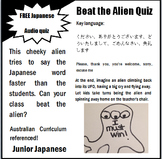 Beat the Alien Quiz