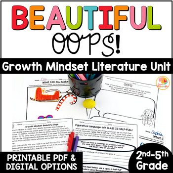 Preview of Beautiful Oops Activities: Literature Unit for 2nd, 3rd, 4th, and 5th Grade