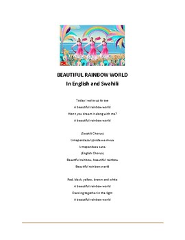Preview of Beautiful Rainbow World (Swahili and English) Lyric Page