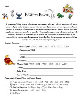 Preview of Beauty and The Beast Disney Biology Mutations Project