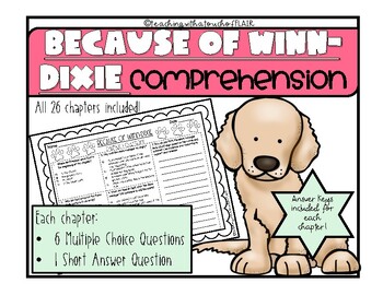 Preview of Because of Winn-Dixie Chapter Questions *NOVEL STUDY