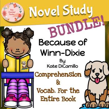 Preview of Because of Winn-Dixie Novel Study | Vocab & Comprehension Questions