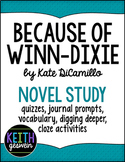 Because of Winn-Dixie Novel Study Bundle (Distance Learning)