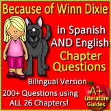 Because of Winn Dixie in Spanish AND English - Chapter Que