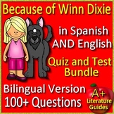 Because of Winn Dixie in Spanish AND English - Chapter Qui