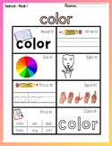 Bedrock Literacy - Vocab Word Work (Week 1-10 Bundle)