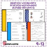 Bedrock Practice Sheets YR1 Weeks 9-12 Bundle