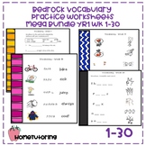Bedrock Vocabulary Practice Sheets YR1 WKS 1-30 Mega Bundle