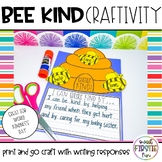Bee Kind Craftivity | World Kindness Day Writing Craftivit