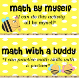 Bee Math Center Labels