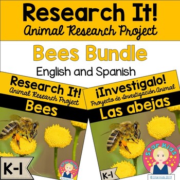 Preview of Bees English and Spanish for K-1
