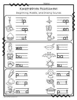 Beggining, Middle, and Ending Sounds Assessment My Monthly FREEBIE