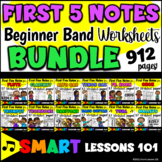 Beginner Band FIRST FIVE NOTES Worksheets BUNDLE