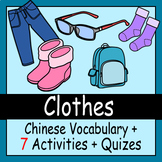 Beginner Chinese: Clothes - ☆no prep☆ printables, quizes, 