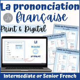Beginner French Pronunciation BUNDLE - Ensemble de la pron
