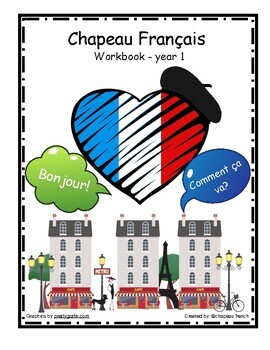 Preview of Beginner French (workbook)