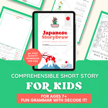 Preview of Beginner Friendly Japanese Short Story Workbook Activity with Flashcards