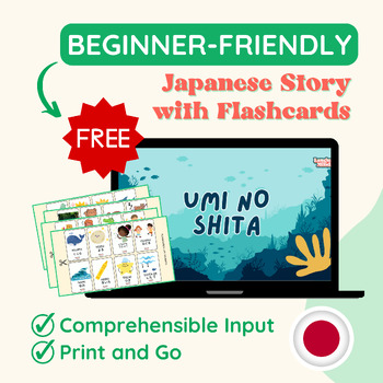 Preview of Beginner-Friendly Japanese Story with Flashcards