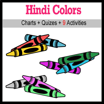 hindi swar worksheet teaching resources teachers pay teachers