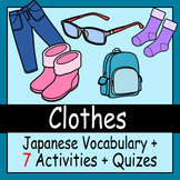 Beginner Japanese: Clothes - ☆no prep☆ printables, quizes,