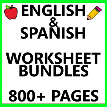 Preview of Beginner Level English Language Arts & Spanish Espanol ELA ESL Review Bundle
