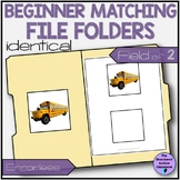 Beginner Matching File Folders Photos Errorless Special Education