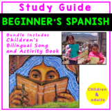 Beginner's Guide for Learning Spanish | Children's Song an