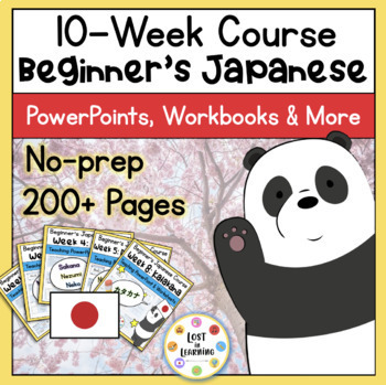 Preview of Beginner's Japanese Course || 10-Weeks || Nihongo || No-Prep 300+ Pages