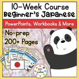 Beginner's Japanese Course || 10-Weeks || Nihongo || No-Pr