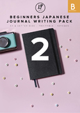 Beginners Japanese Journal Writing Pack 2