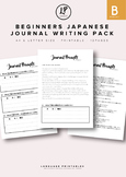 Beginners Japanese Journal Writing Pack Active