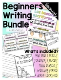 Beginners writing bundle in Spanish!