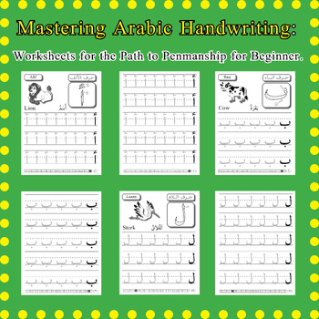Preview of Mastering Arabic Handwriting: Worksheets for the Path to Penmanship for Beginner