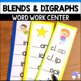 Beginning Blends & Digraphs Center | Phonics