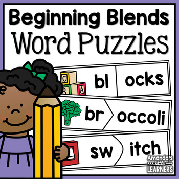 Beginning Blends Puzzles by Amanda's Little Learners | TpT