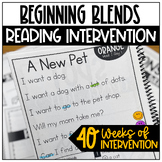 Beginning Blends Tier 3 Reading Intervention for Special E