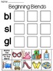 Blends Fun Worksheets (Initial Consonant Blends) by Miss Giraffe