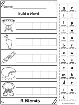 beginning blends worksheets r blends worksheets by learning desk