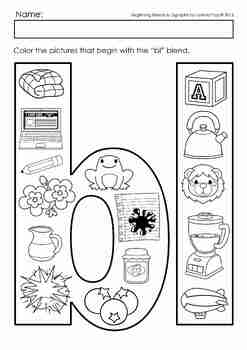 Beginning Blends and Digraphs - Color It! by Lavinia Pop | TpT