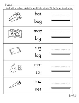 Beginning Consonants (cvc Letters Bmrs) By Jennifer Chilton 