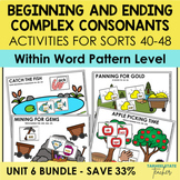 Beginning Ending Complex Consonants Games Bundle Within Wo