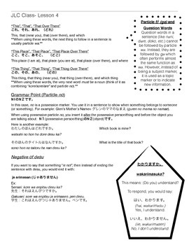 Preview of Beginning Japanese Lesson 4