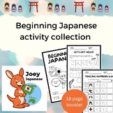 Beginning Japanese - introduction activity collection