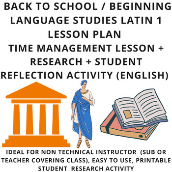 Preview of Beginning Latin Lesson Plans - Time Management for Latin Language Students