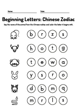 Preview of Beginning Letter Foundational Worksheet - Chinese Zodiac
