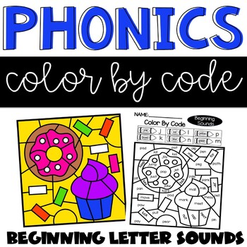 beginning letter sounds worksheets by teaching second grade tpt