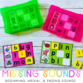 Beginning, Medial, and Ending Sounds - Missing Sounds Task Cards