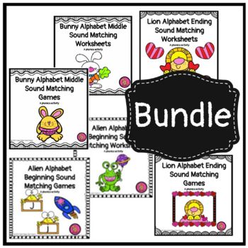 beginning middle and end sounds worksheets teaching resources tpt