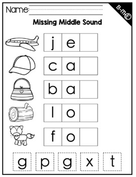 Beginning, Middle, and Ending Sound Bundle by Kindergarten Friends