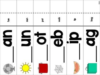 beginning middle and ending sounds cvc stations and worksheets